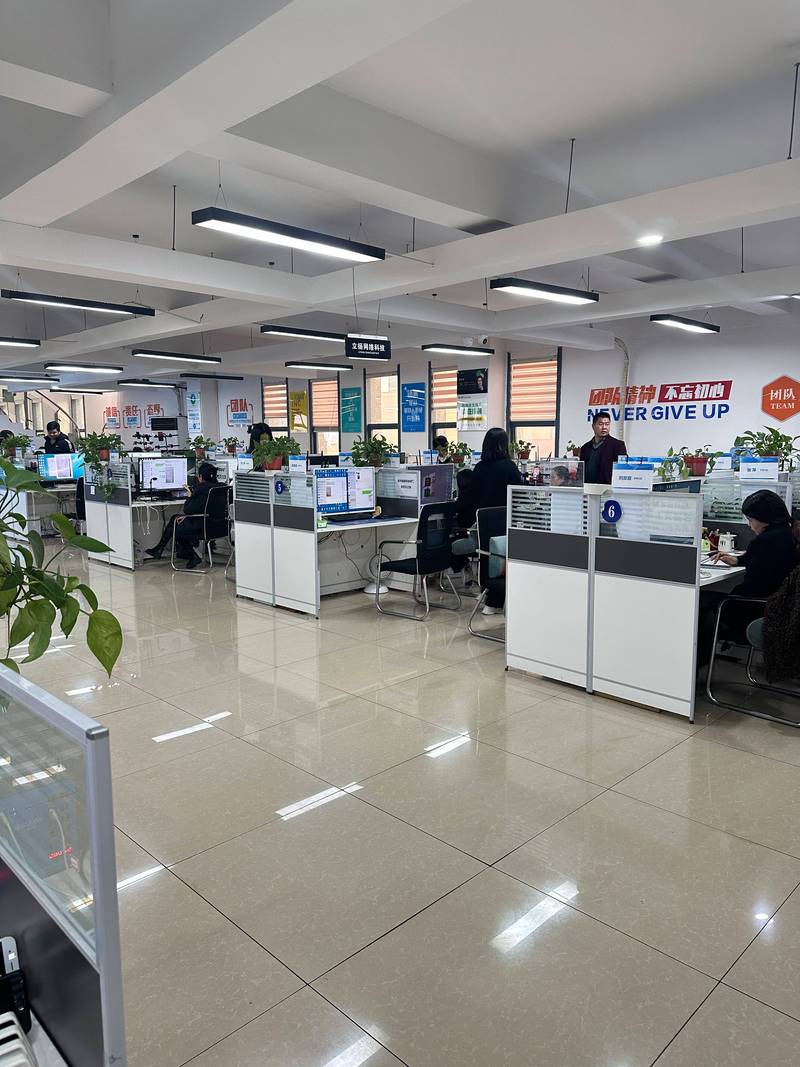 淘宝开店：把握电商趋势，开启创业新篇章