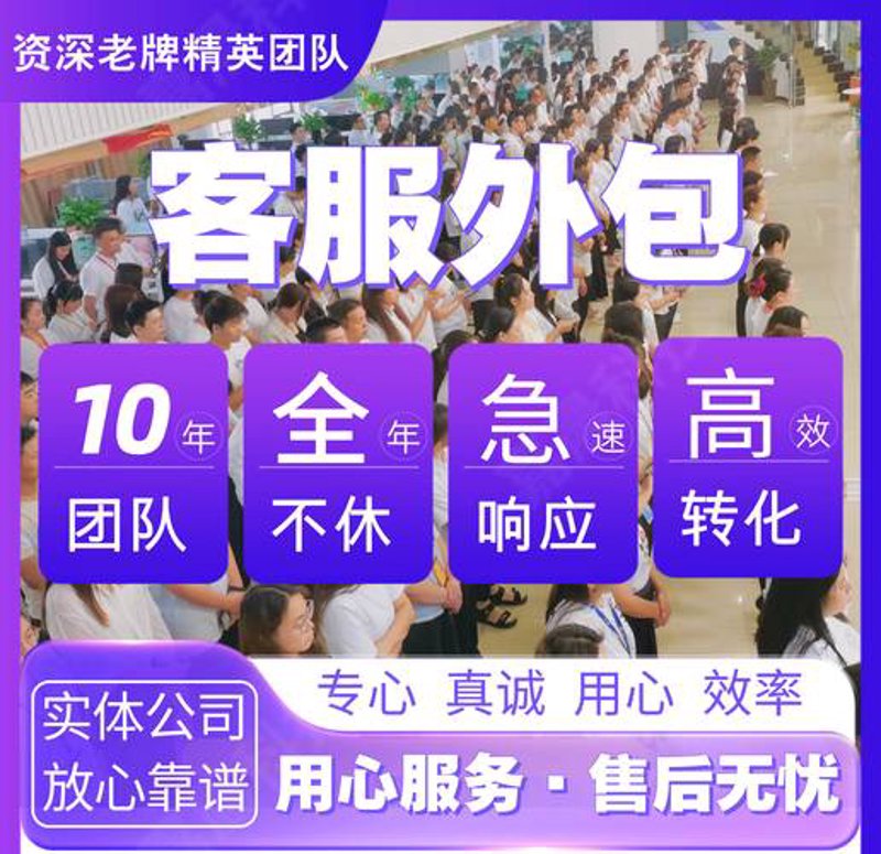 电商服务助力企业飞跃”，“在数字化时代，电子商务服务已成为企业发展不可或缺的翅膀。